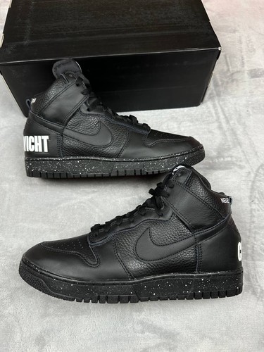Nike x undercover - gr.44.5,